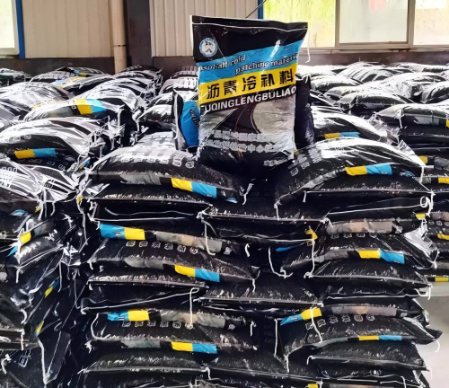 拉孜沥青冷补料