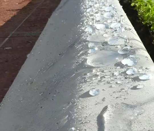 拉孜硅烷浸渍涂料在混凝土保护中的应用