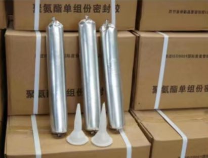 拉孜聚氨酯密封胶
